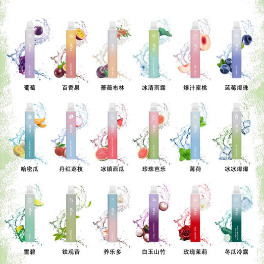 DIYA 叮啞 7500口拋棄式｜人氣熱銷款🔥 順口耐用｜輕巧便攜🪄