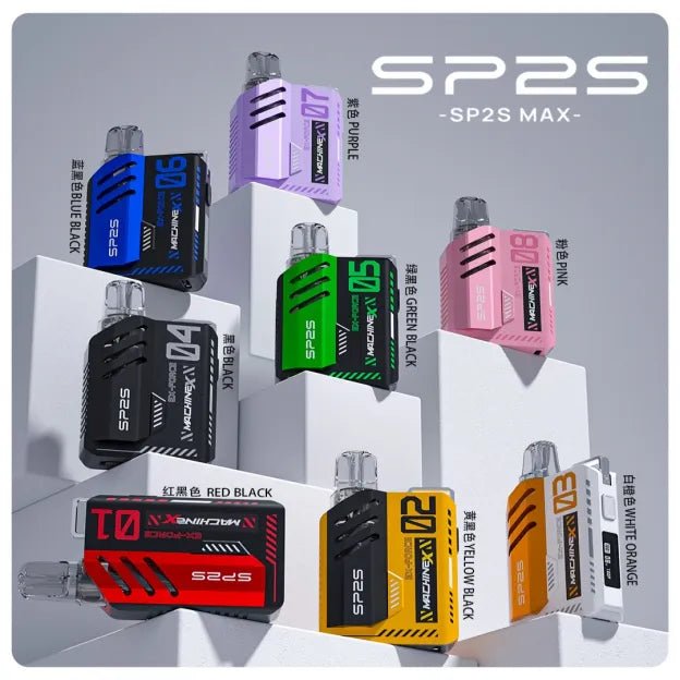 sp2s Max煙彈(一盒兩顆) ❤️。Max專用主機【特規專用】買五盒送一主機