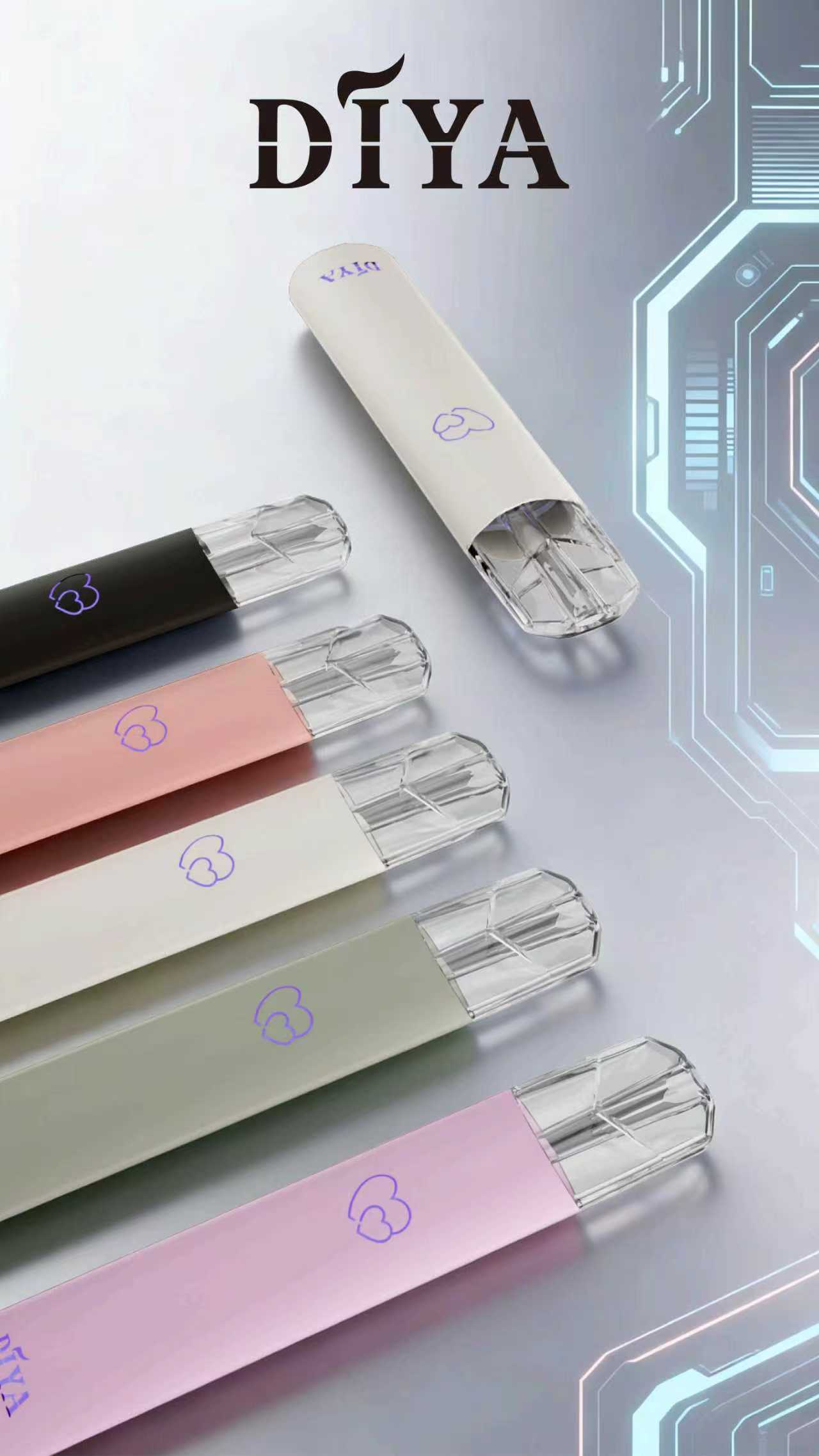 DIYA叮啞 一般版主機｜新款寶寶系列😍 發光愛心LOGO｜一代通用主機🔥