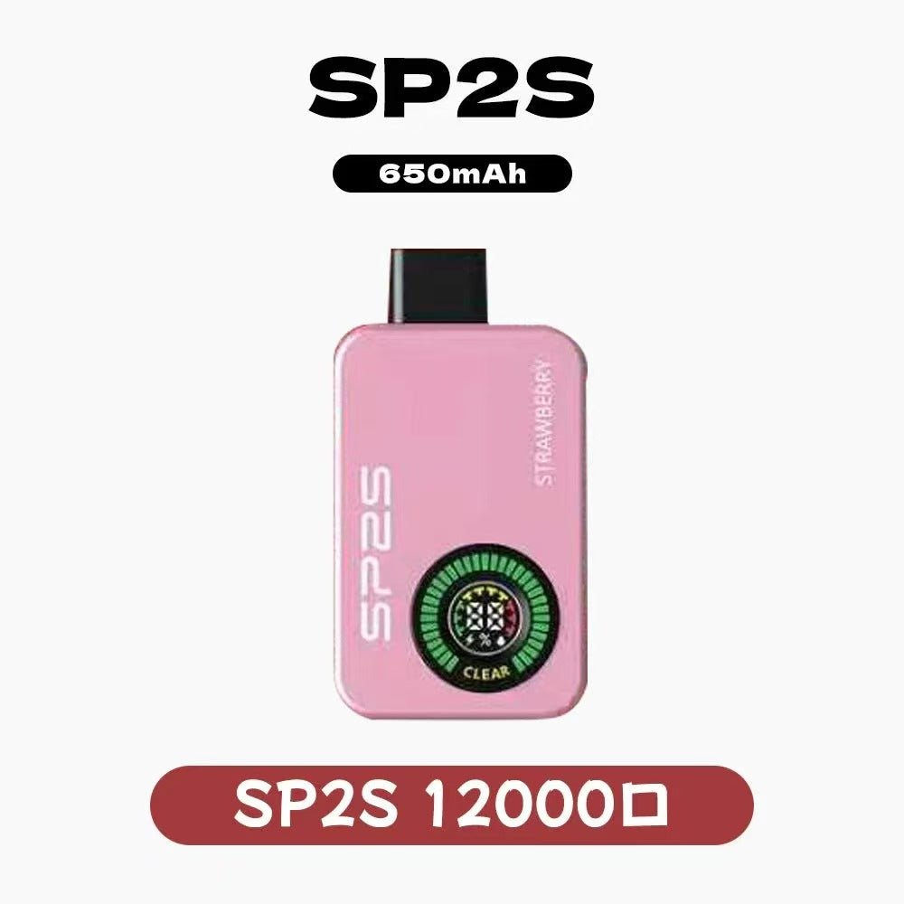 SP2S 最新款 12000口拋棄式｜螢幕數顯升級版🔥 超大容量人氣款😍